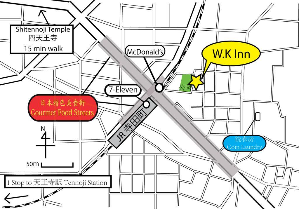 W.K Inn Osaka Esterno foto